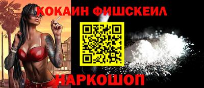 2c-b Конаково