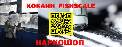 мескалин Коммунар