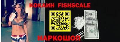 мескалин Коммунар