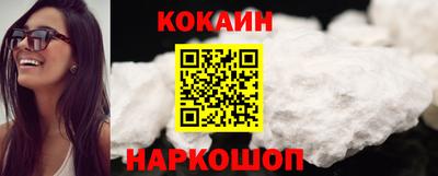 2c-b Конаково