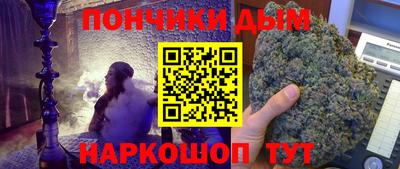 2c-b Конаково