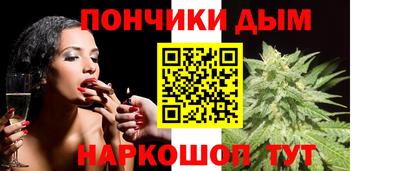 2c-b Конаково