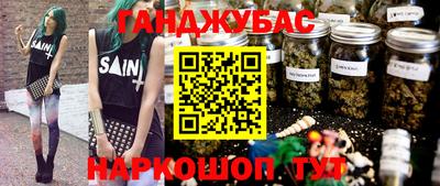 2c-b Конаково