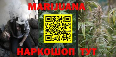 мескалин Коммунар