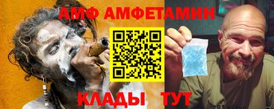 мескалин Коммунар