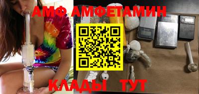 2c-b Конаково
