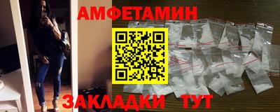 2c-b Конаково