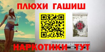 2c-b Конаково