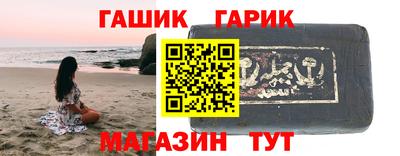 мескалин Коммунар