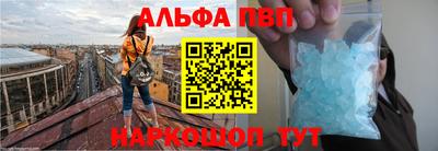 2c-b Конаково